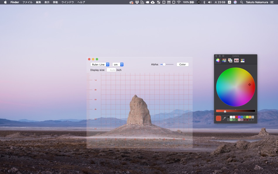 #2. Measurist (macOS) 由: Takuto Nakamura
