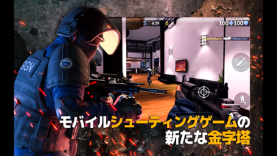 Critical Ops: Reloadedのおすすめ画像2