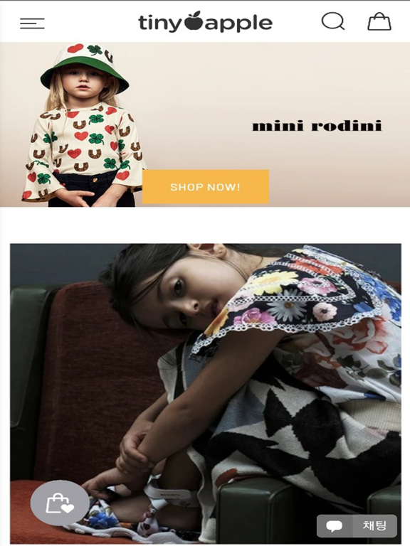 TINYAPPLE - 타이니애플 iPad screenshot 1 - Shopping app