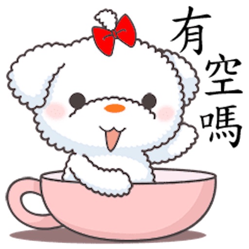 小棉狗