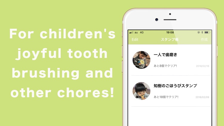 Childcare Sticker Book