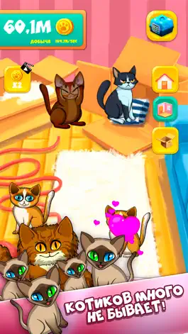 Game screenshot Kitten Evolution: Meow Clicker apk