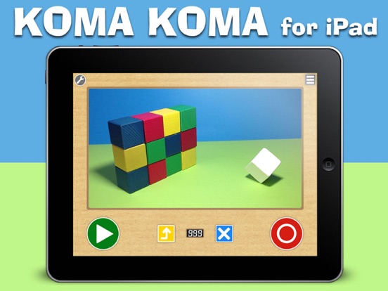 KOMA KOMA for iPadのおすすめ画像1