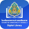 Tesaban6 Library icon
