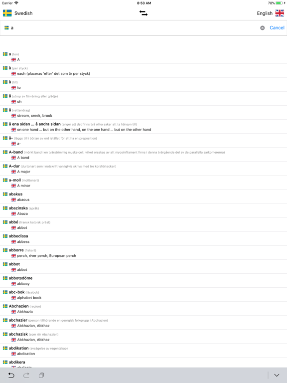 Screenshot #6 pour Swedish/English Dictionary