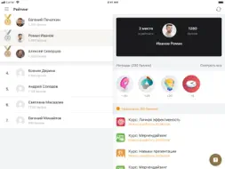 NClass screenshot 4