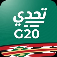 تحدي G20 apk