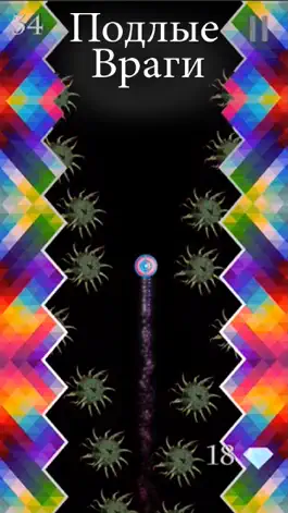 Game screenshot Super Ball Jump mod apk