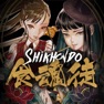 Get Shikhondo - Soul Eater for iOS, iPhone, iPad Aso Report
