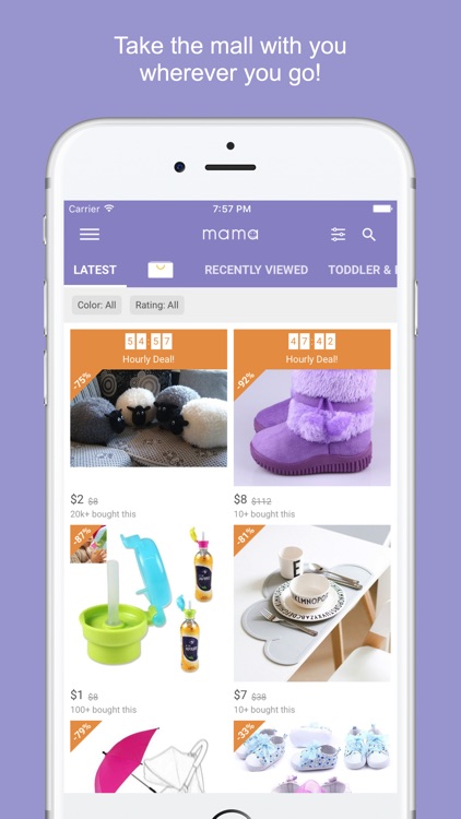 baby clothes app