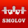 Smolov Squat Calculator contact information