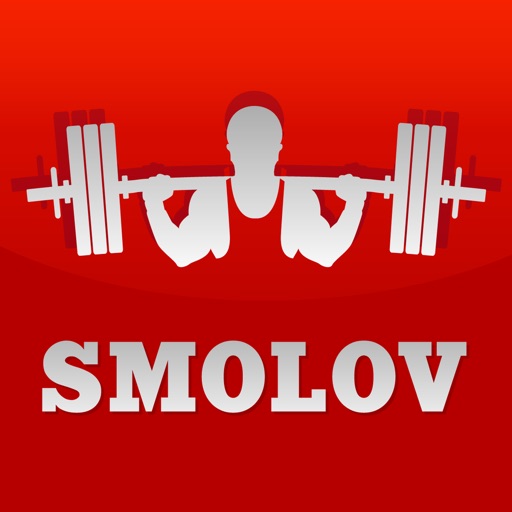 Smolov Squat Calculator