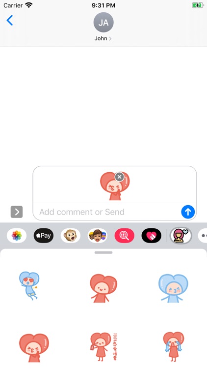 情人节Sticker screenshot-3