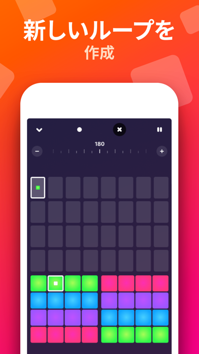 Hip-Hop Beat Maker - ビートメーカーのおすすめ画像3