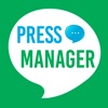 Press Manager