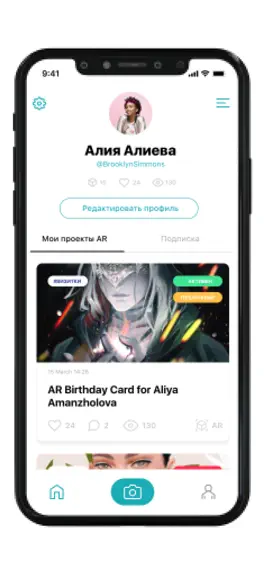 Game screenshot FOCUS ON apk