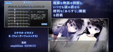 ADV 最悪なる災厄人間に捧ぐ