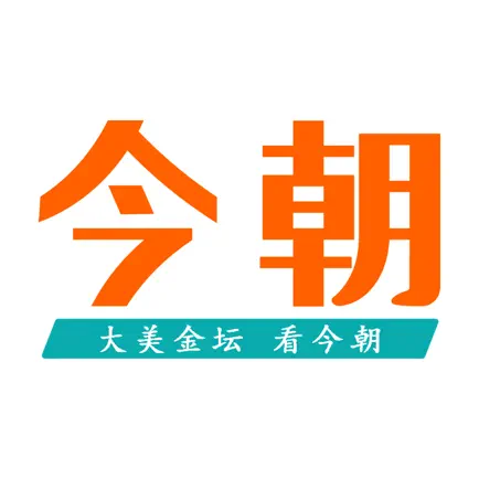 今朝网 Читы