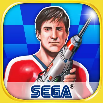 Space Harrier II Classic Cheats