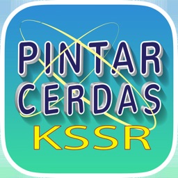 Pintar Cerdas