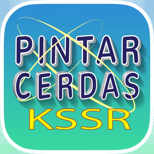 Pintar Cerdas