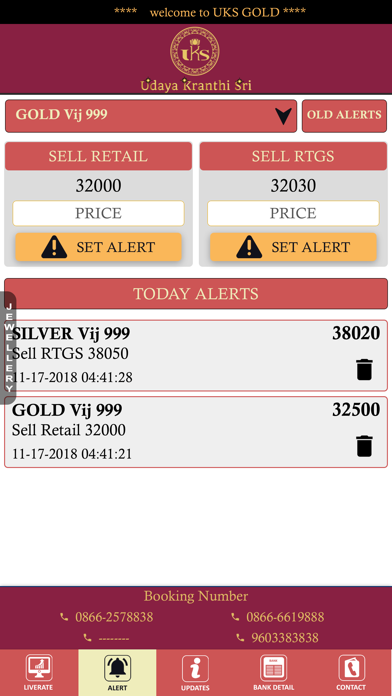 Screenshot #3 pour UKS GOLD