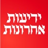 ידיעות אחרונות icon