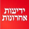 ידיעות אחרונות - Yedioth Internet