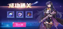 Game screenshot 未来机甲勇士-开启热血决斗之旅 apk