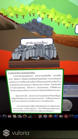 Thaigem(圖3)-速報App