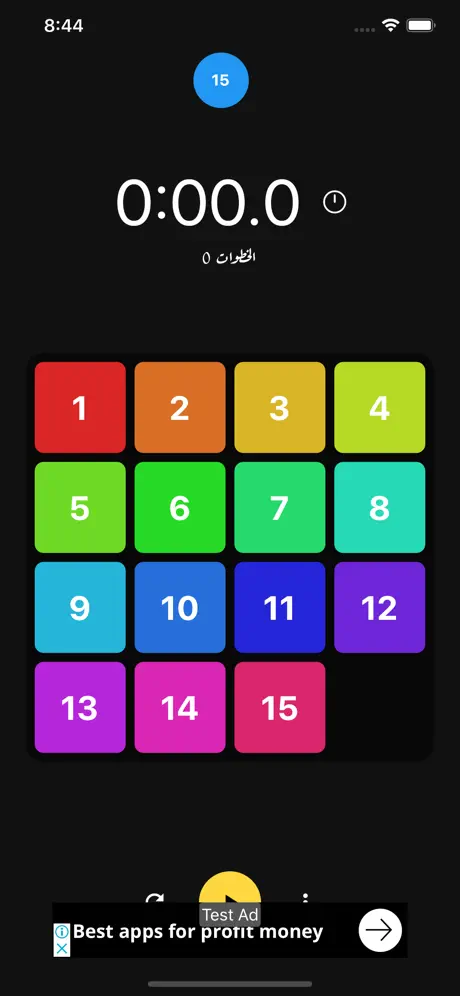 15