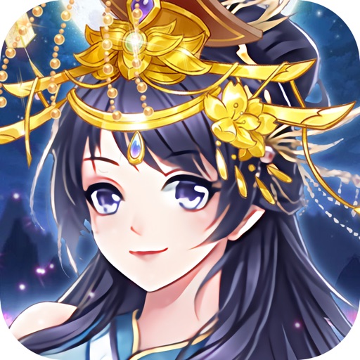 叫我女皇大人:宫廷养成计划