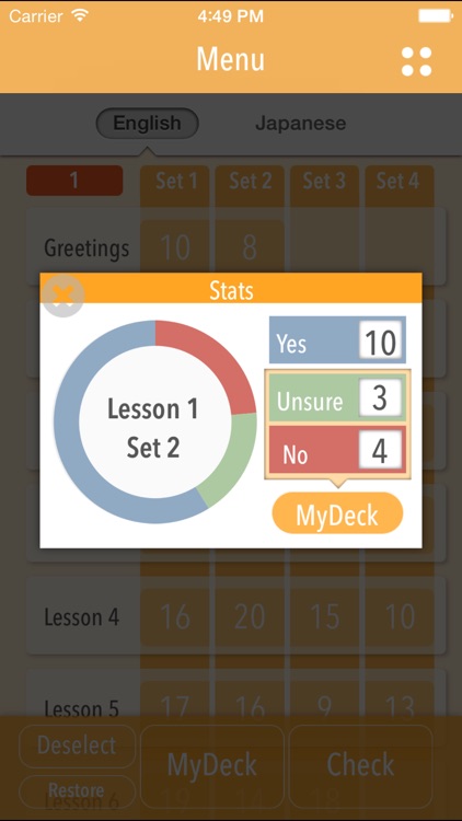 GENKI Vocab Cards for 2nd Ed. screenshot-3