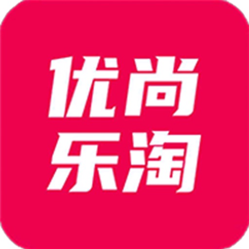 优尚乐淘-购物助手