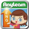 AnyLearn 英文便利學 + 英文字典 - iPhoneアプリ