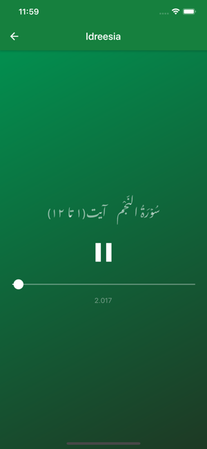 Idreesia(圖9)-速報App