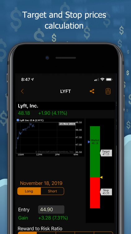 Stock Summit screenshot-4