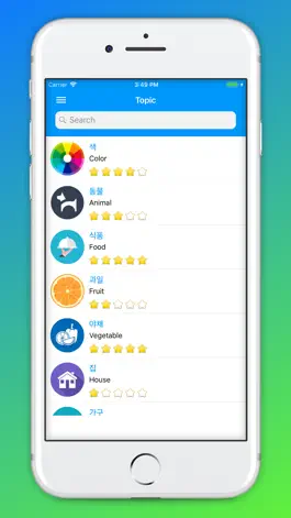 Game screenshot Korean Vocabulary apk