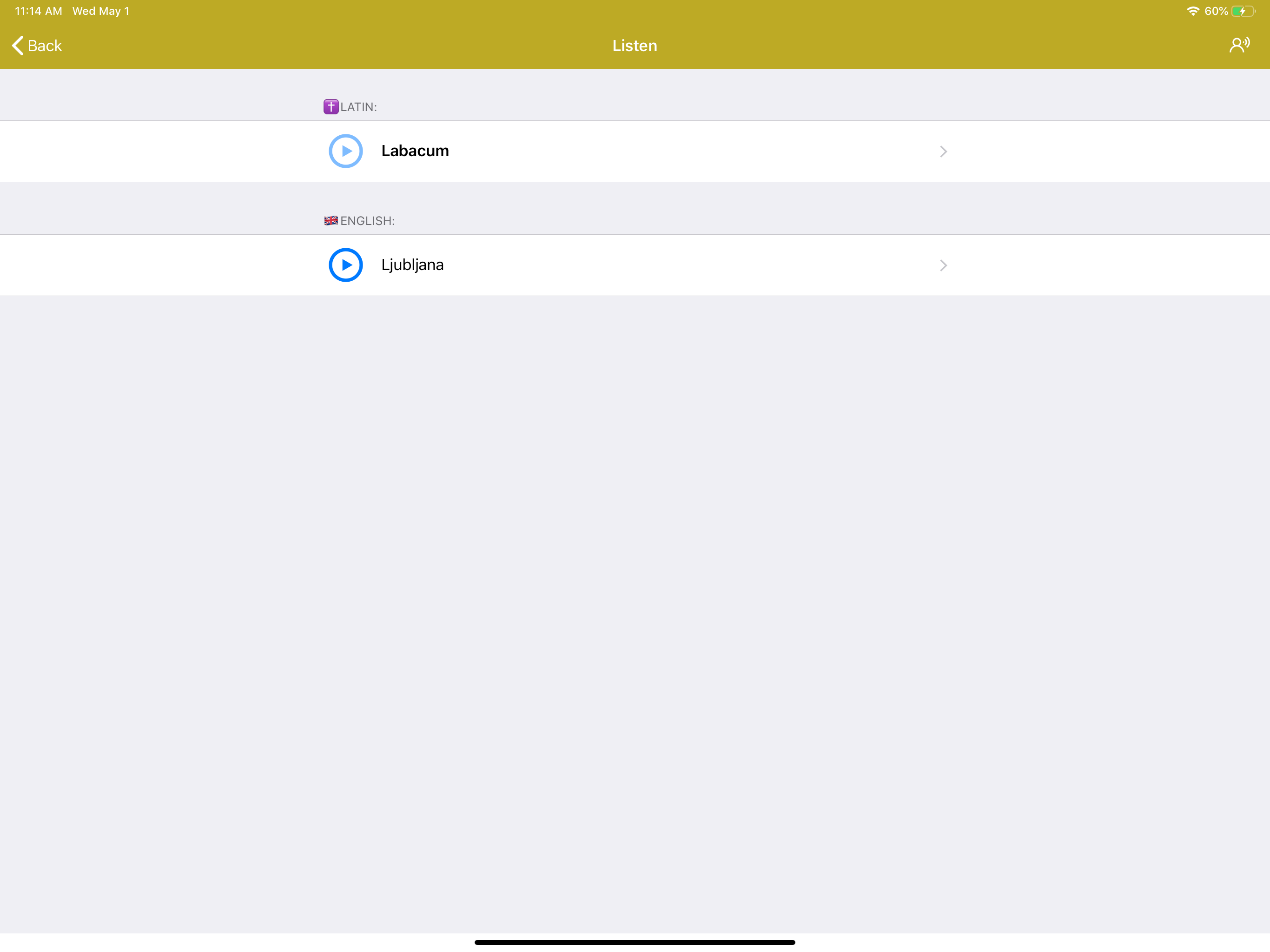 Latin Dictionary - offline