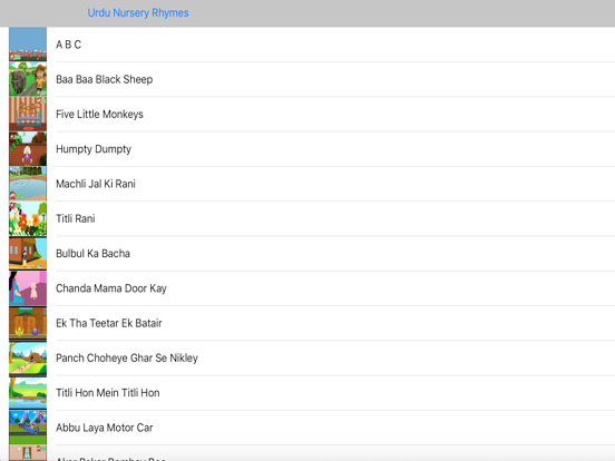 Screenshot #4 pour Urdu Nursery Rhymes