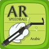 AR Speedball Arabic LH