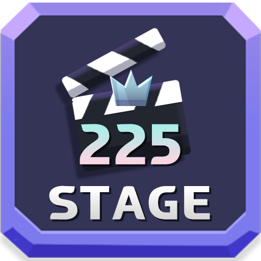 225Stage - Best Record