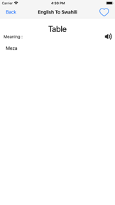 English To Swahili Dictionary screenshot