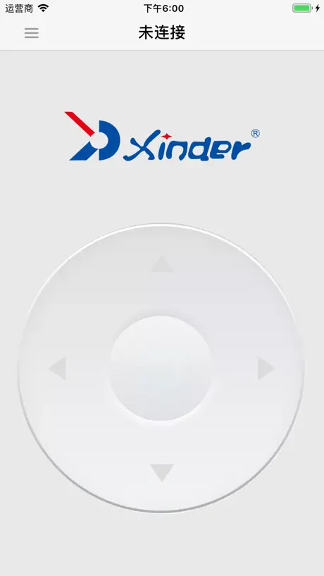 Drivers License Decoder