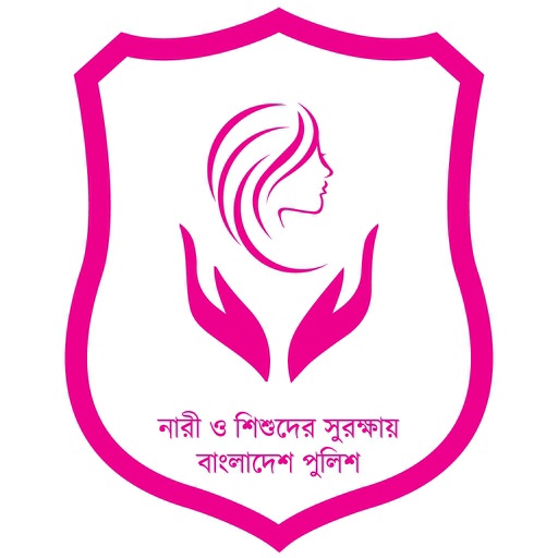 Shurokkha - AppWisp.com