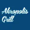 Akropolis Grill Stolberg App Feedback