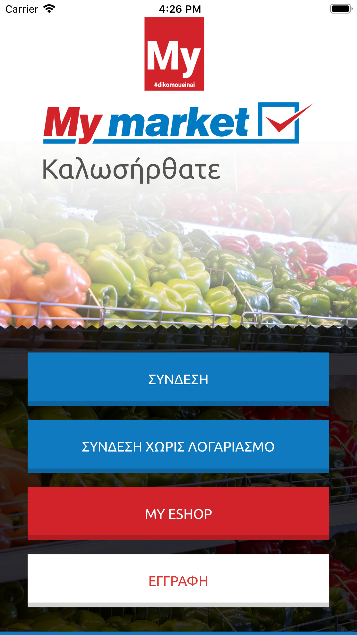 https://is1-ssl.mzstatic.com/image/thumb/Purple114/v4/6d/6a/e3/6d6ae316-b3d0-e328-d275-9d642fa17918/pr_source.png/1242x2208.png