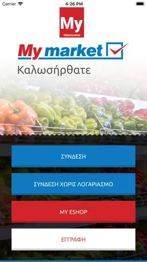 My market screenshot 2