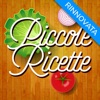 Piccole Ricette (AppStore Link)