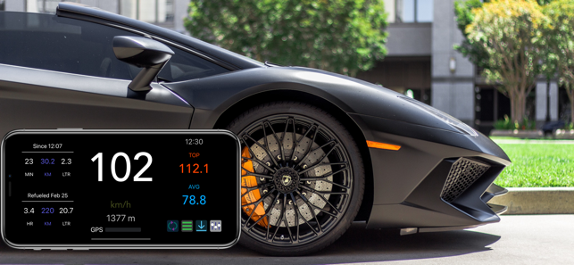 ‎MySpeed - Speedometer & Fuel Screenshot